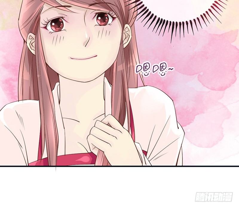 第10话 云南白药好吃吗？38