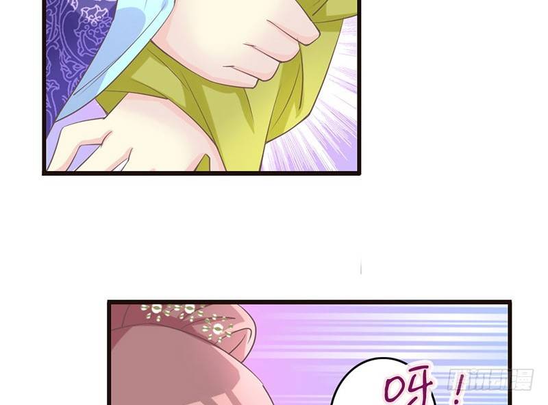 第25话 开挂的奇女子17