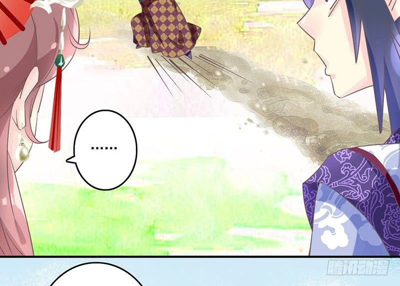 第25话 开挂的奇女子31