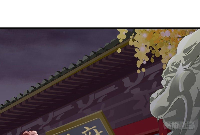 第35话 这女神真难当啊……45