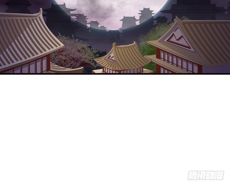 第35话 这女神真难当啊……57