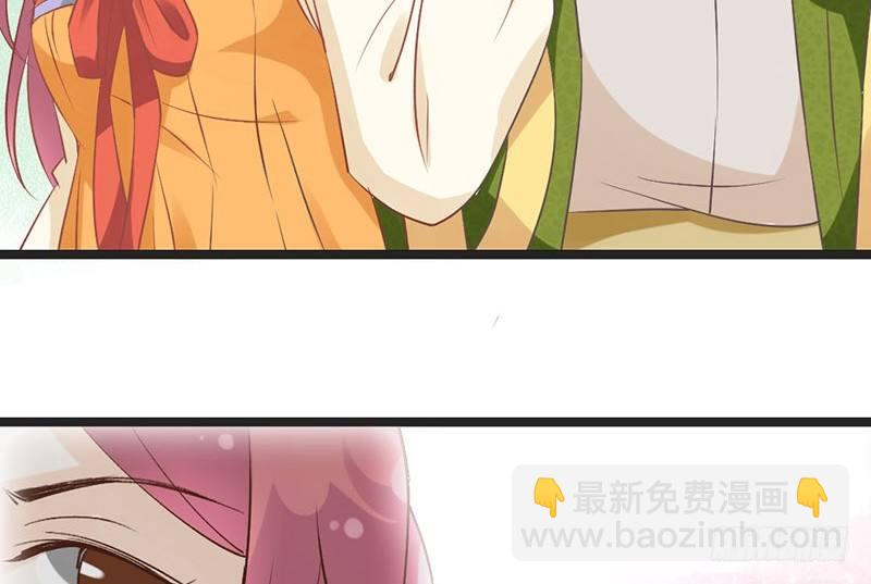 第49话 英雄救美28