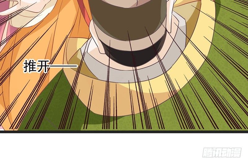 第49话 英雄救美34