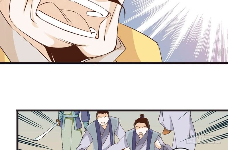第49话 英雄救美39