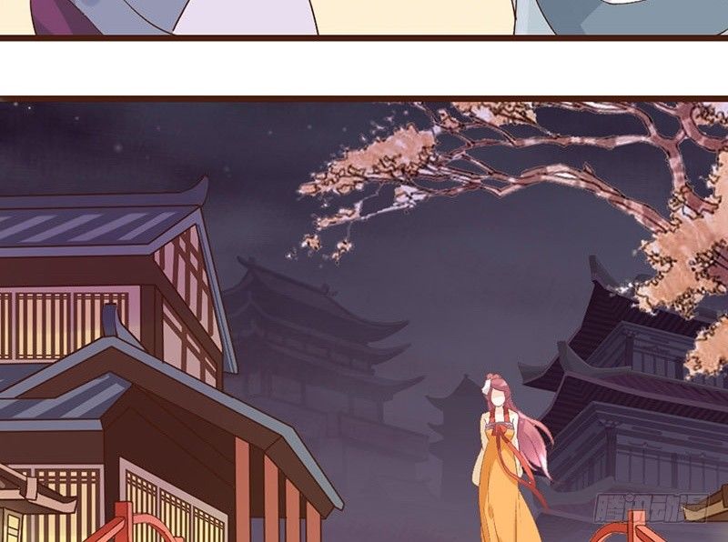 第49话 英雄救美9