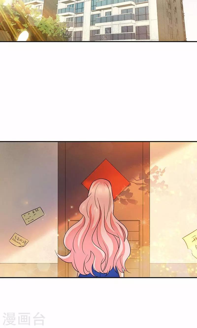 第10话6