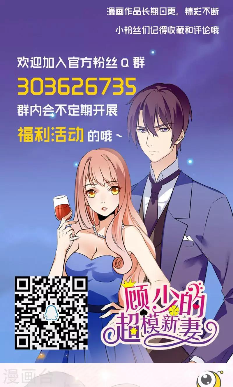 第11话12