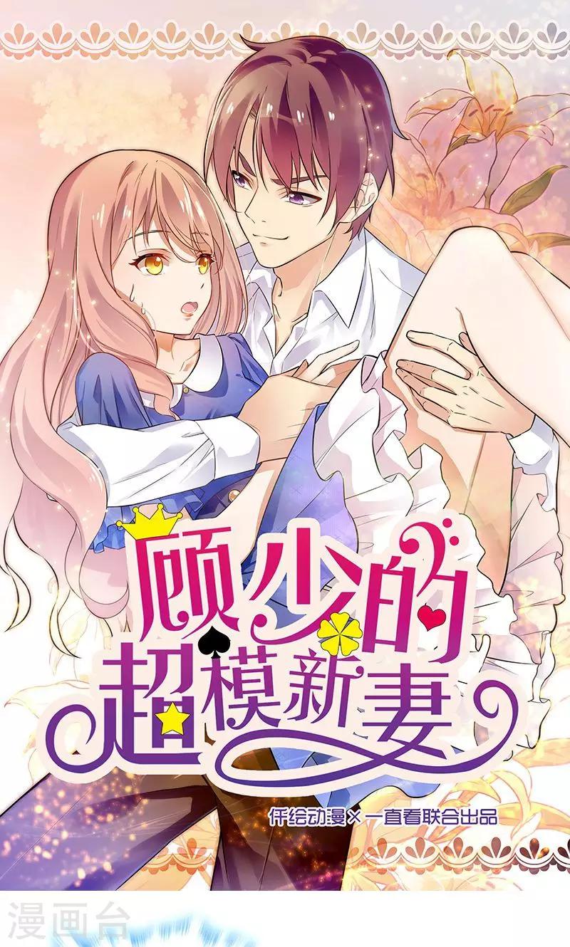 第12话0