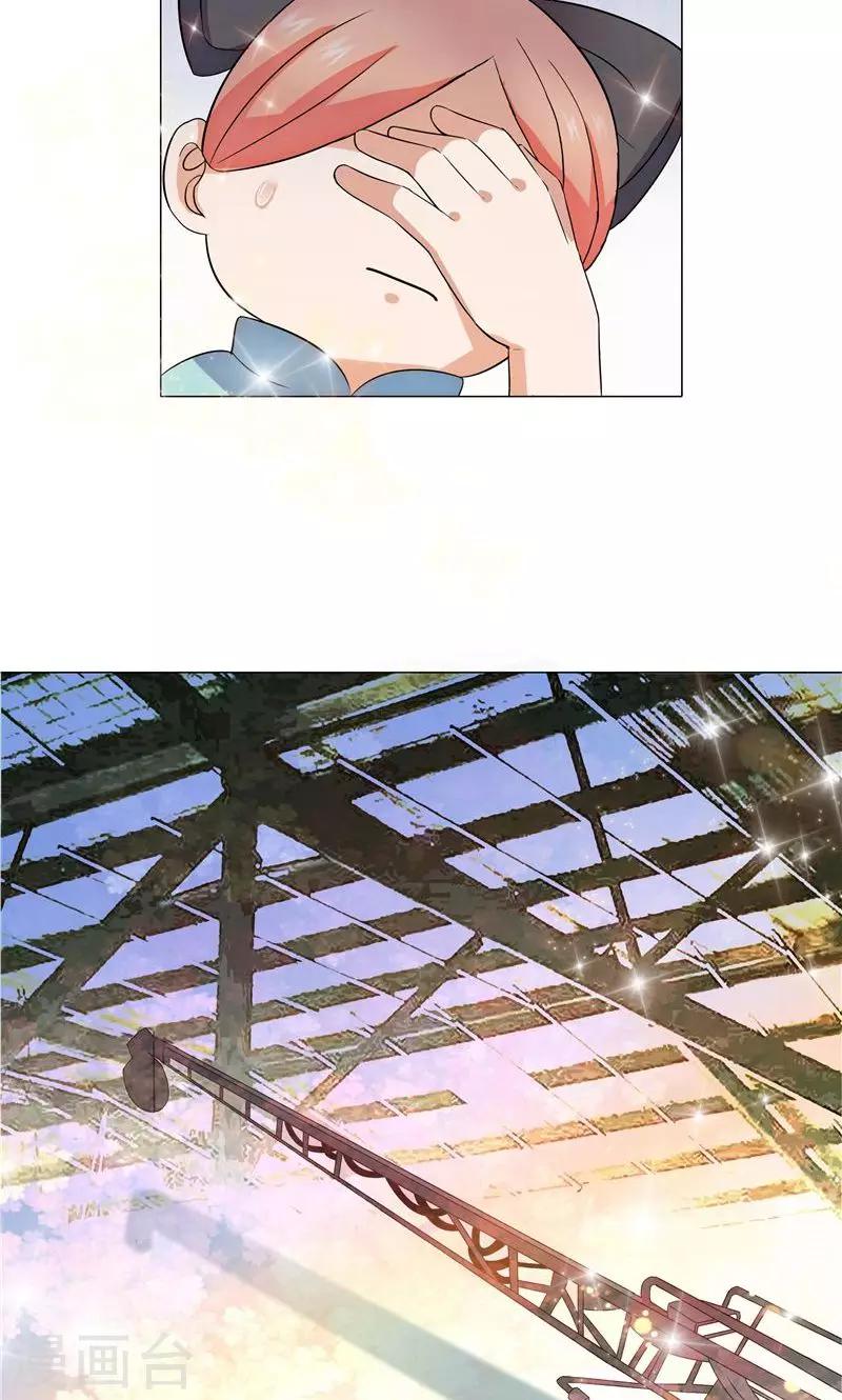 第13话10
