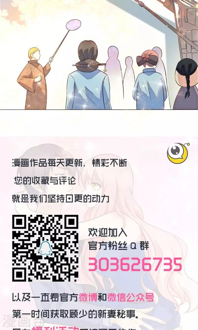 第13话11