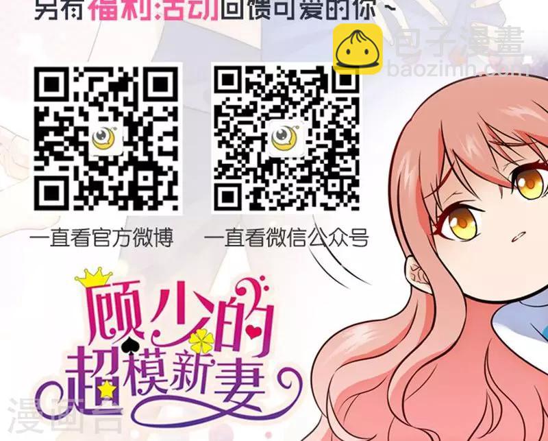 第13话12