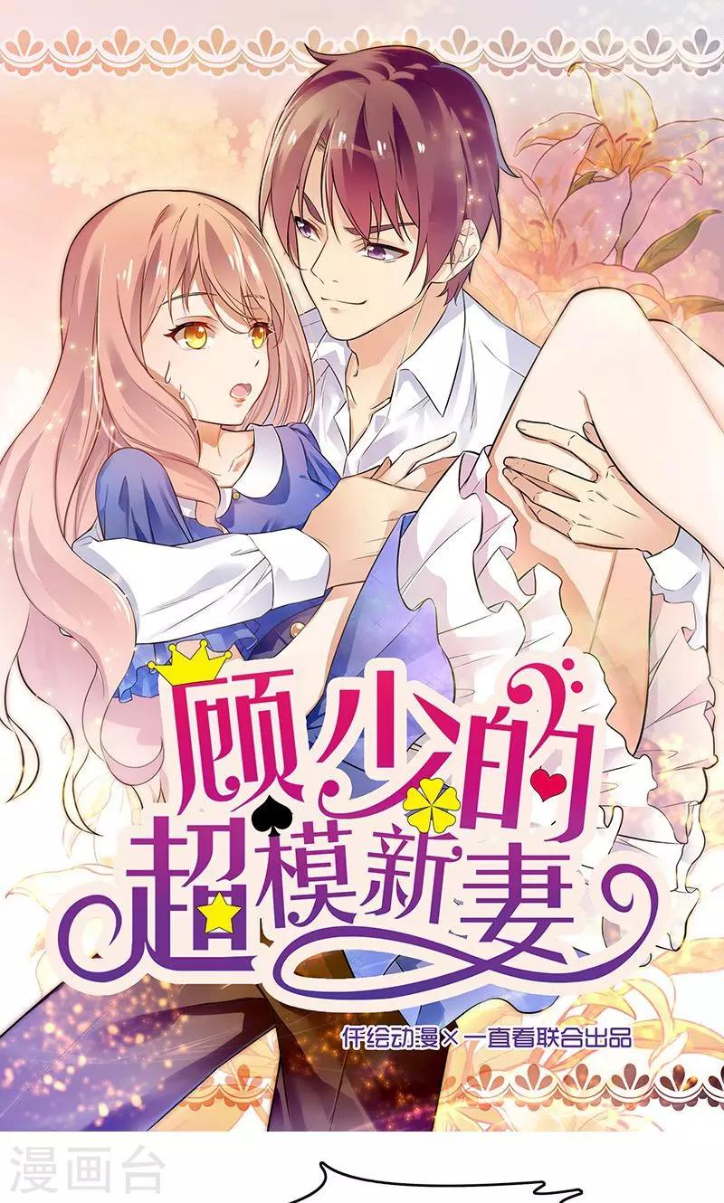 第14话0