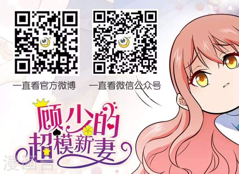 第14话14