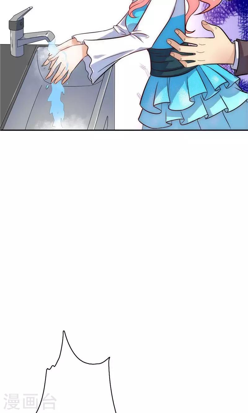 第14话5