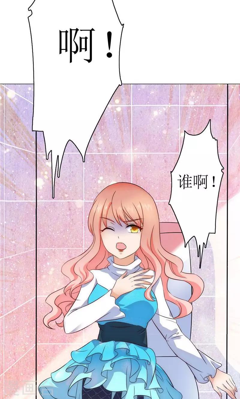 第14话6