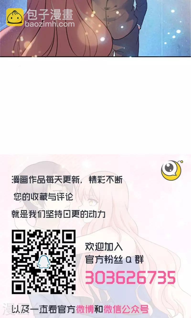 第15话12