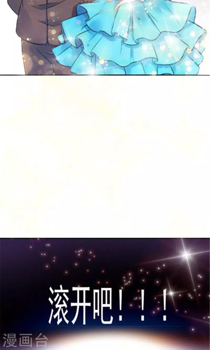 第16话2