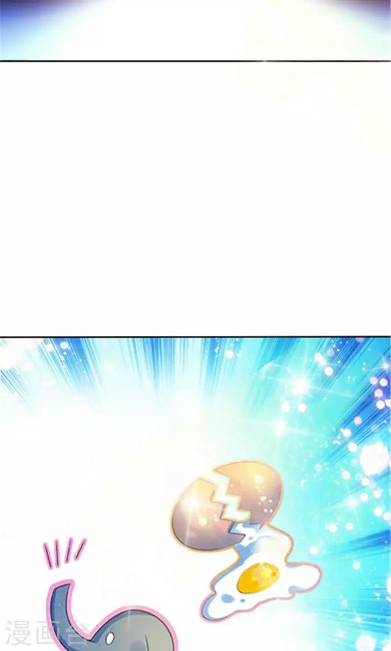 第16话3