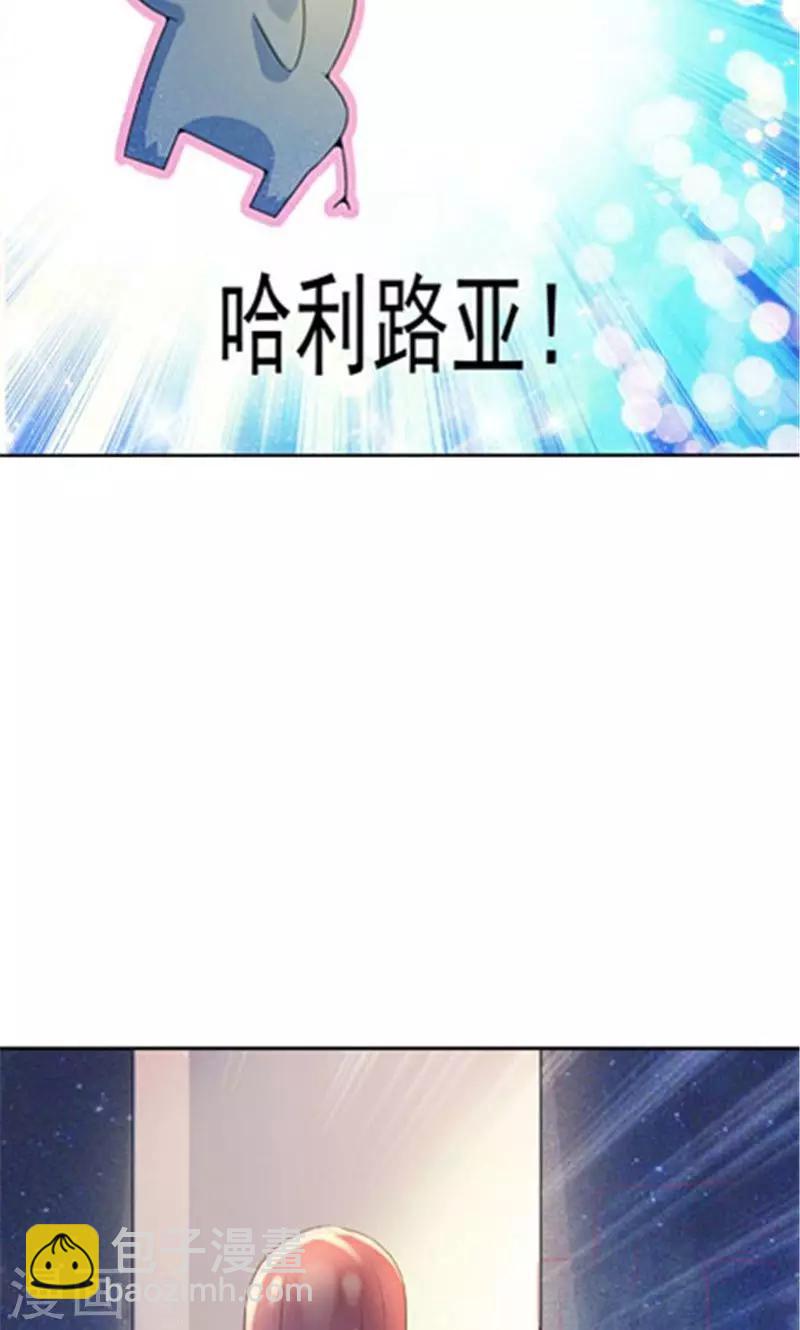 第16话4