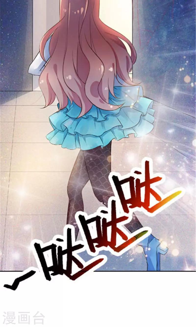 第16话5