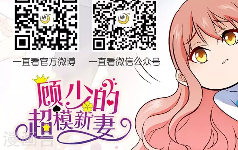 第17话13