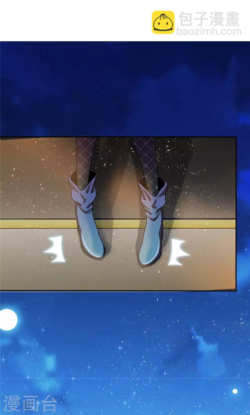 第19话11
