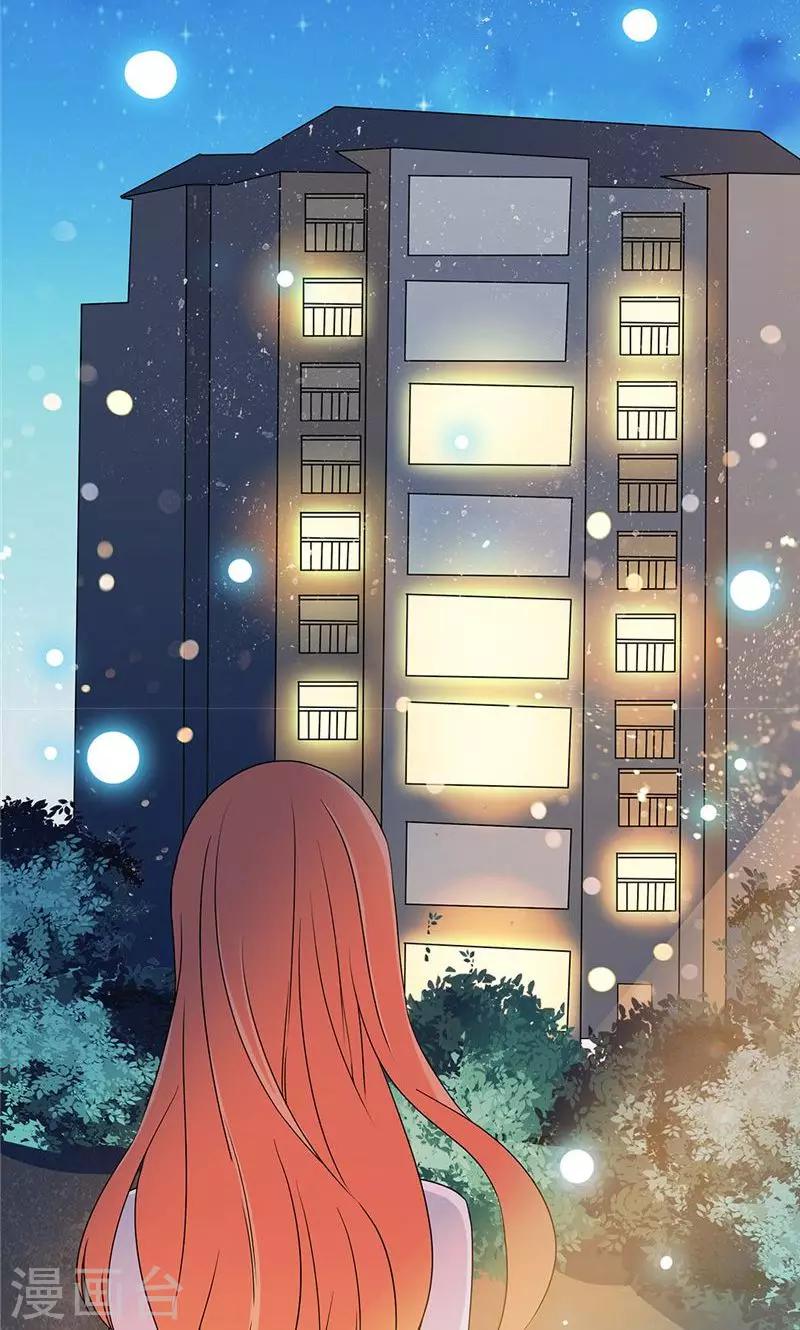 第19话12