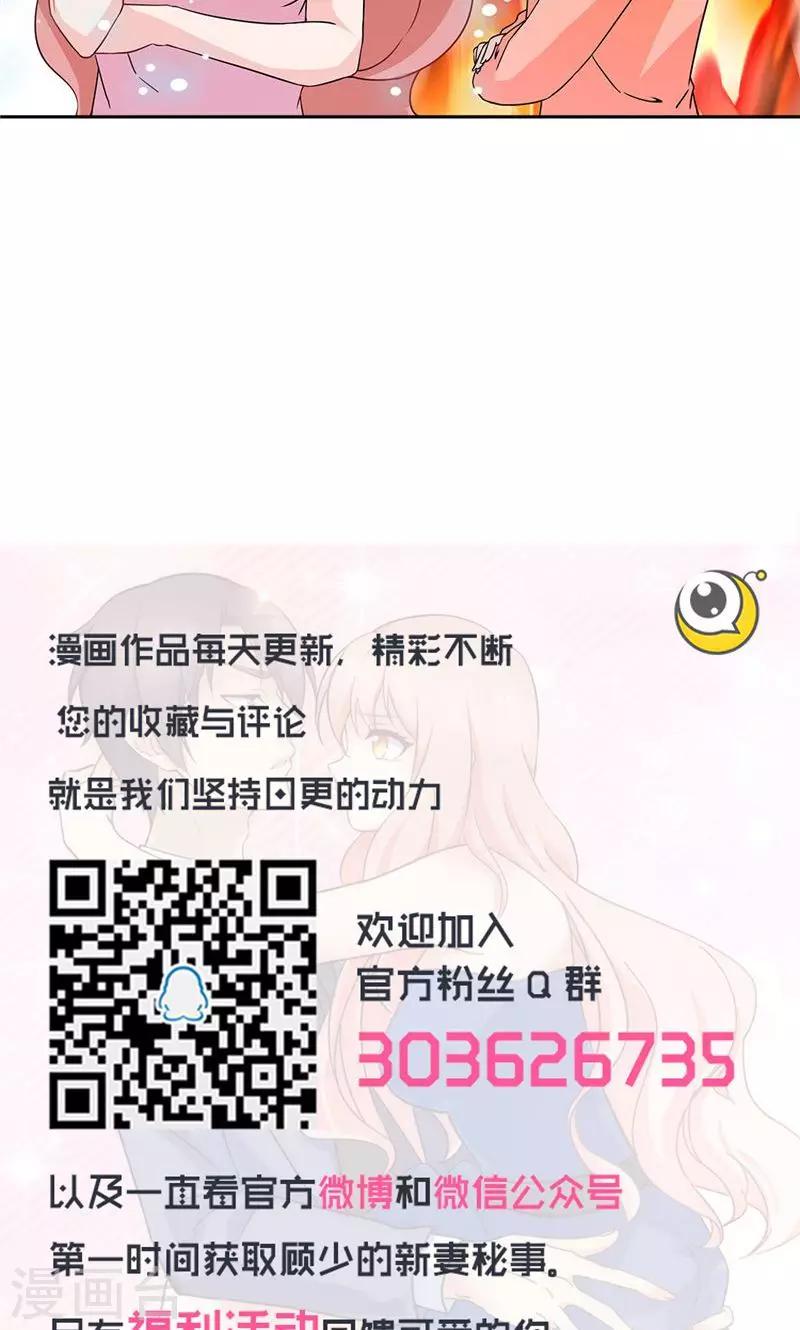 第20话11