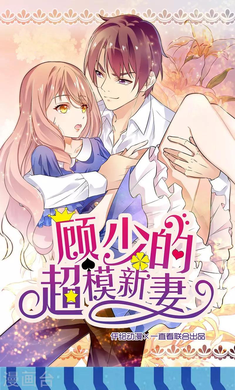 第21话0