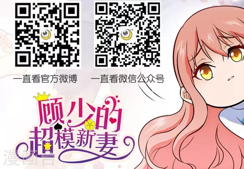 第21话13