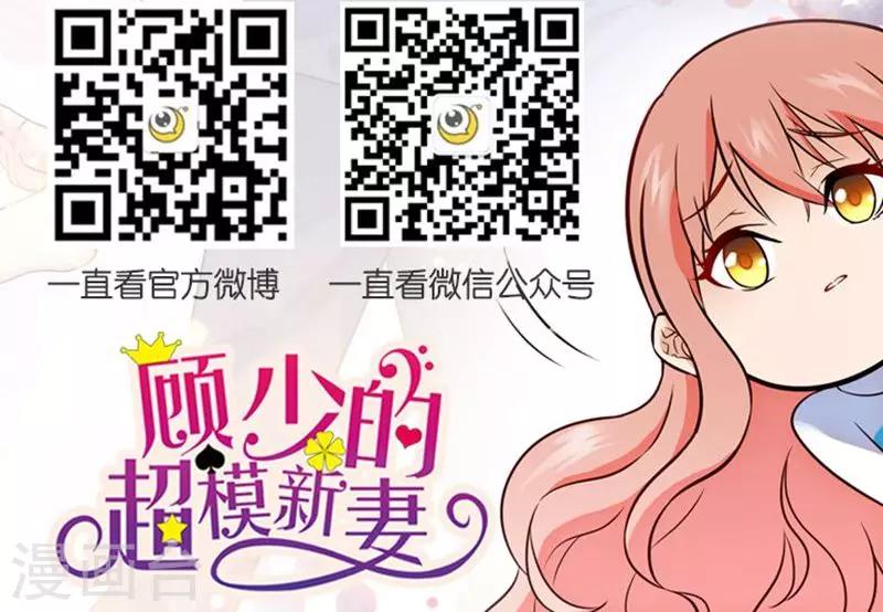 第24话13