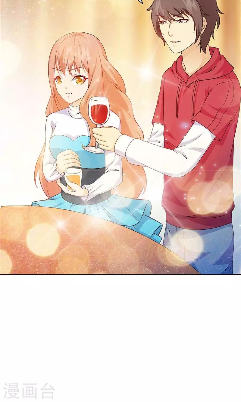 第31话10