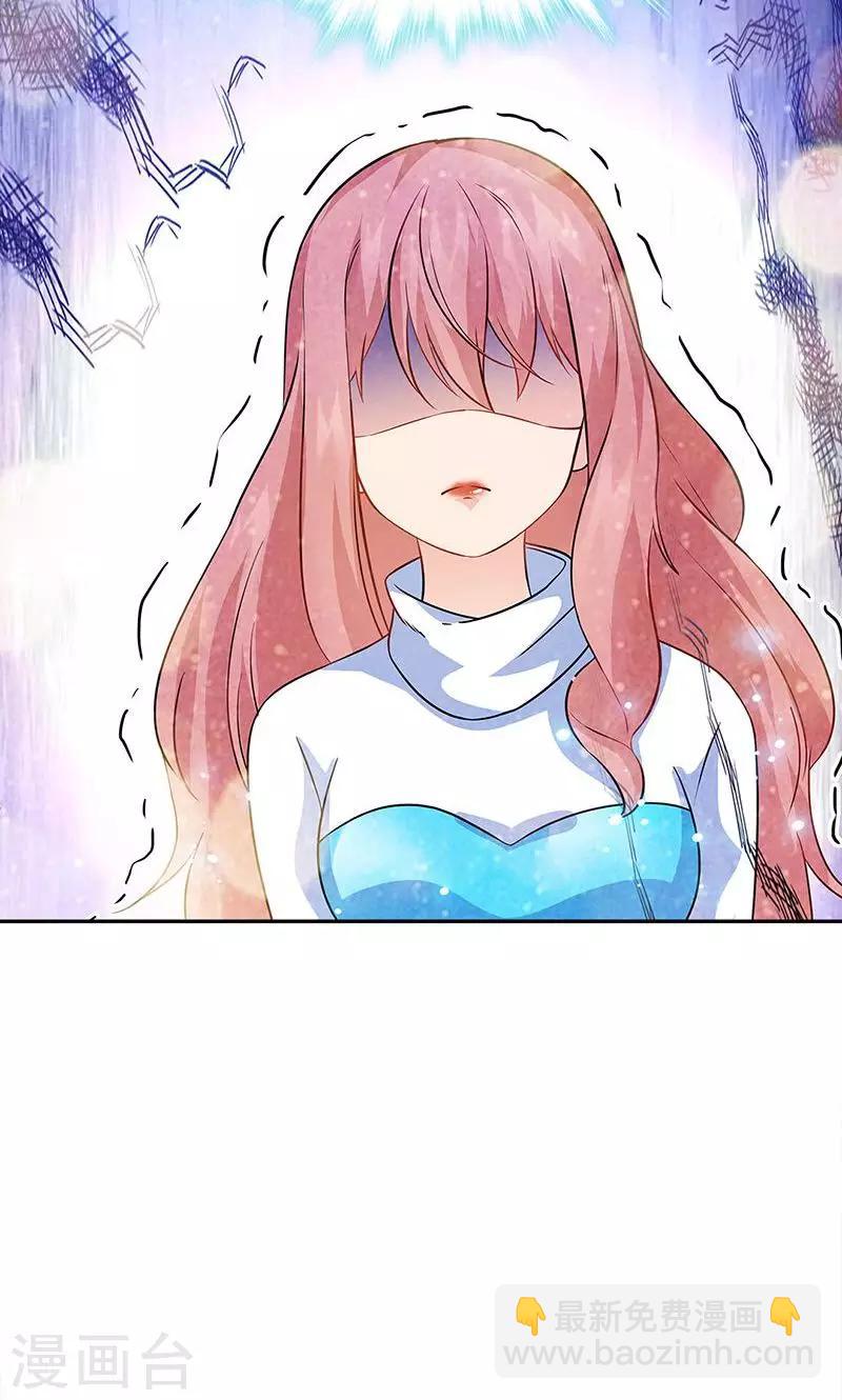 第31话14