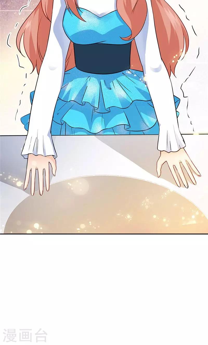 第32话10