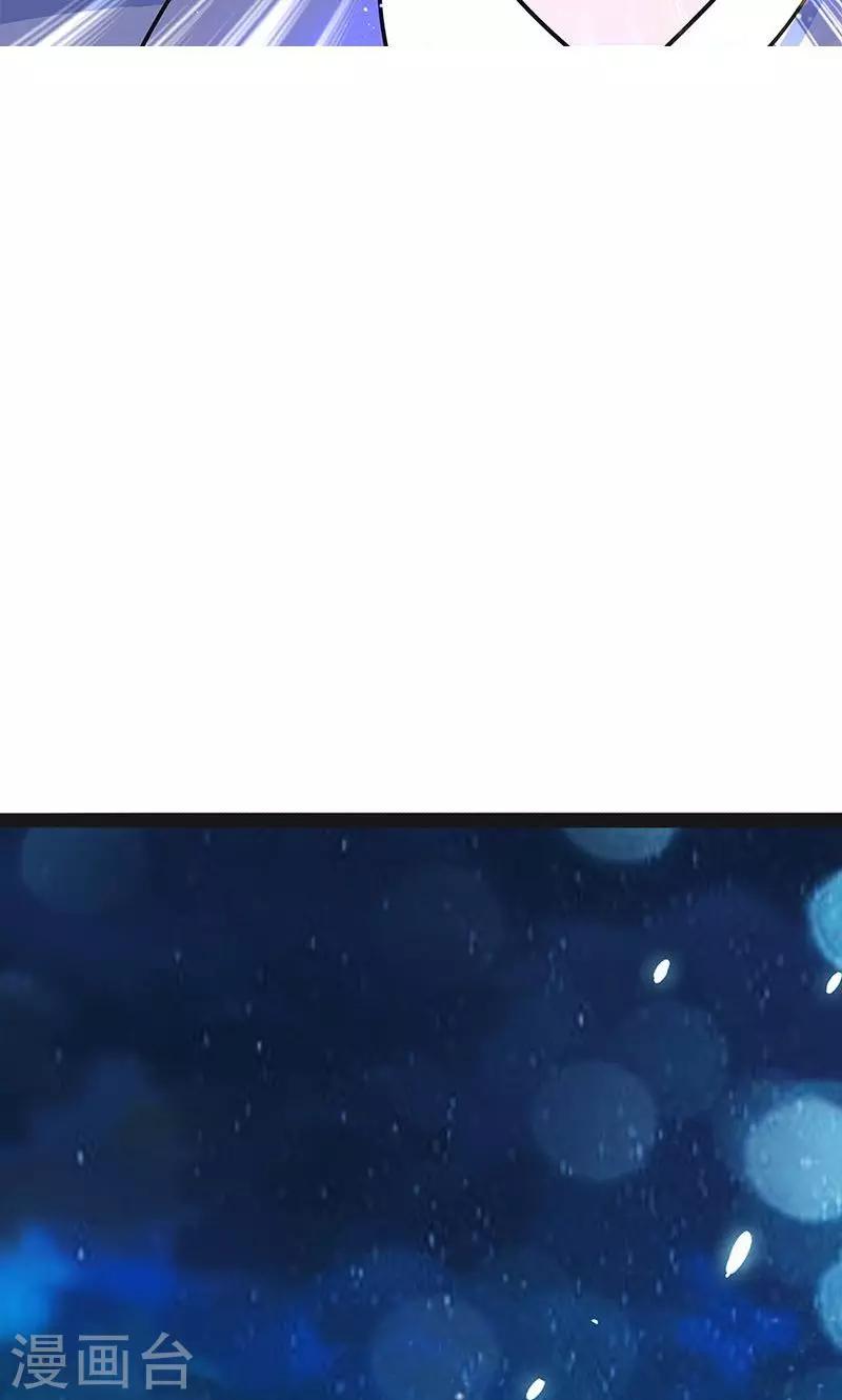 第34话13