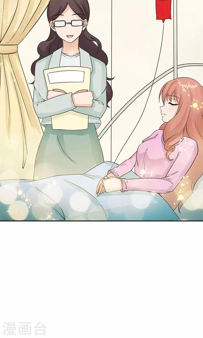 第34话18