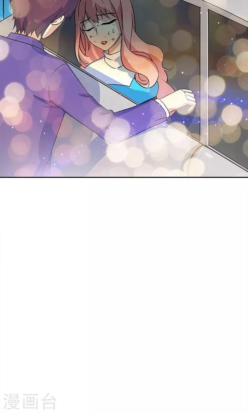 第34话9
