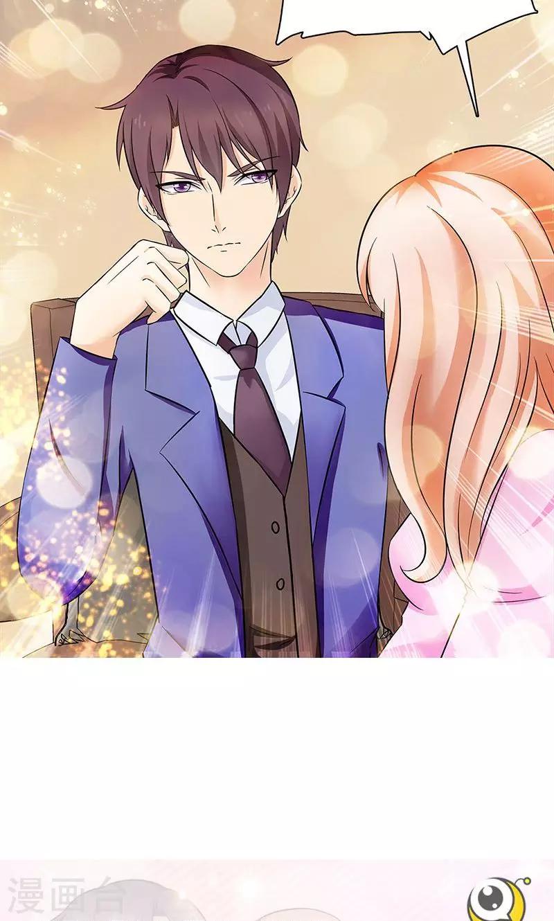 第35话13