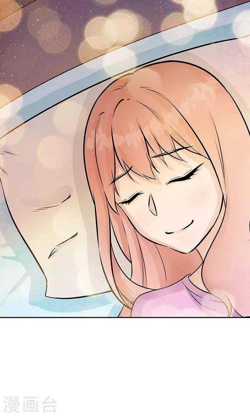 第35话9
