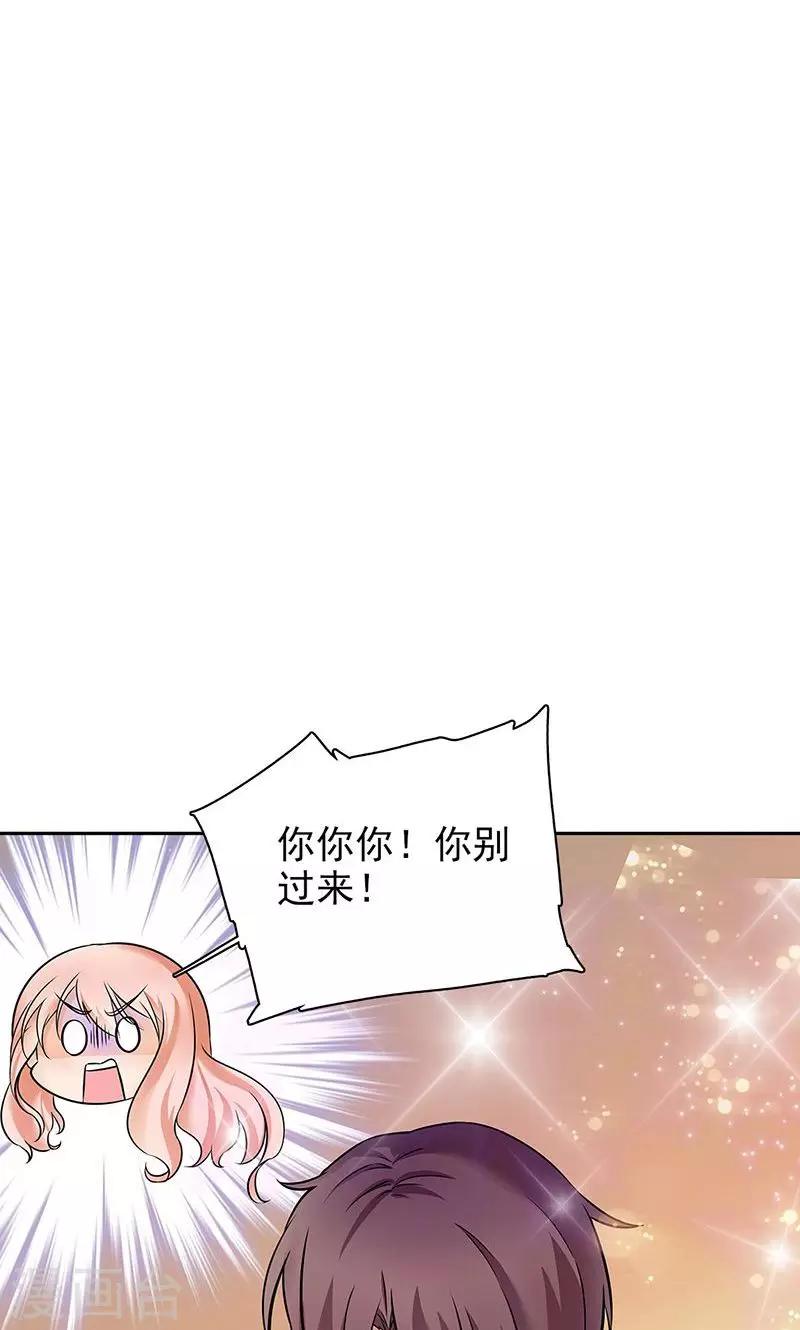 第36话1