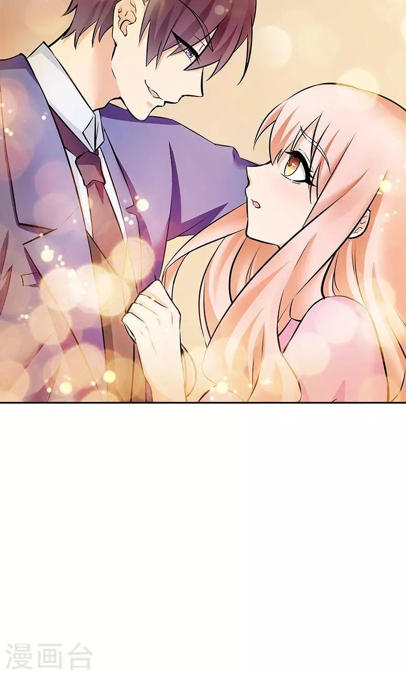 第36话4