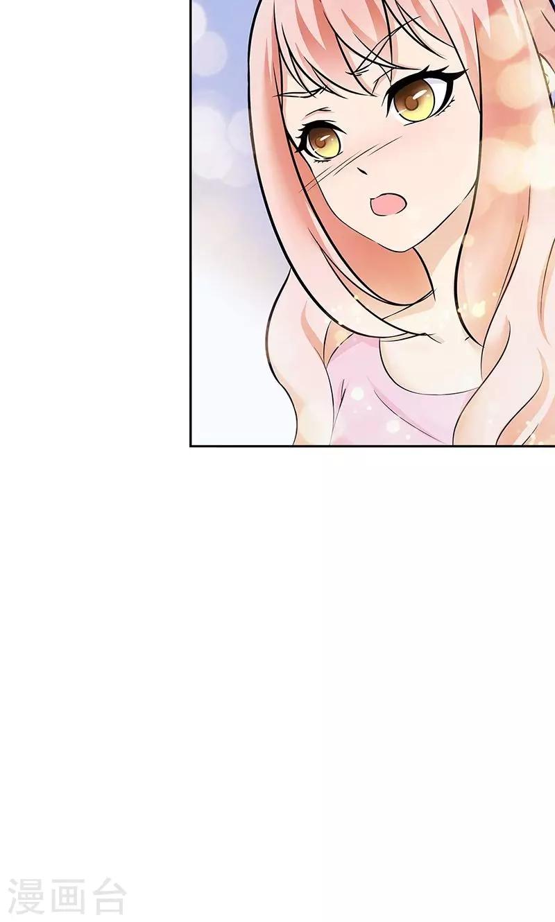 第36话8