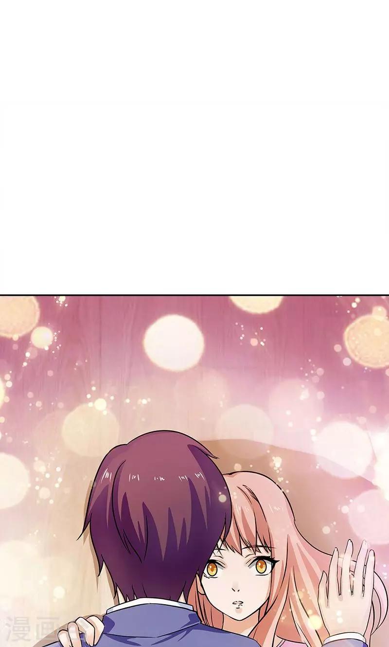 第38话1
