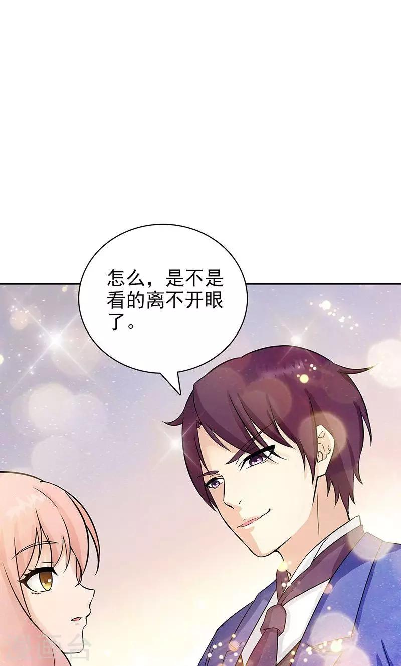 第38话14