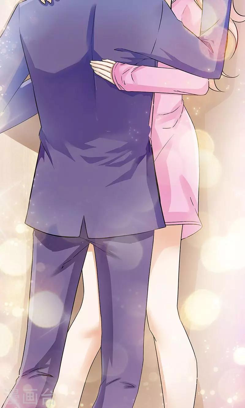 第38话2
