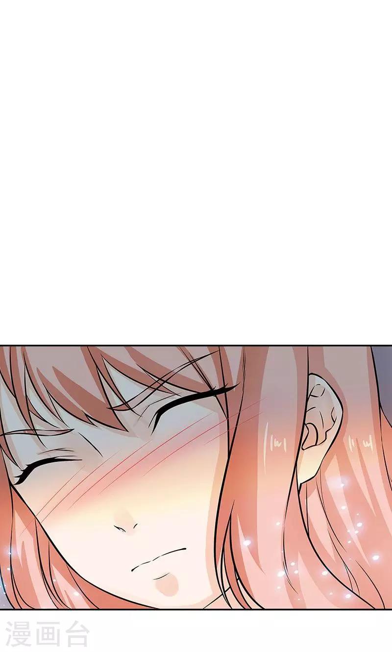 第38话9