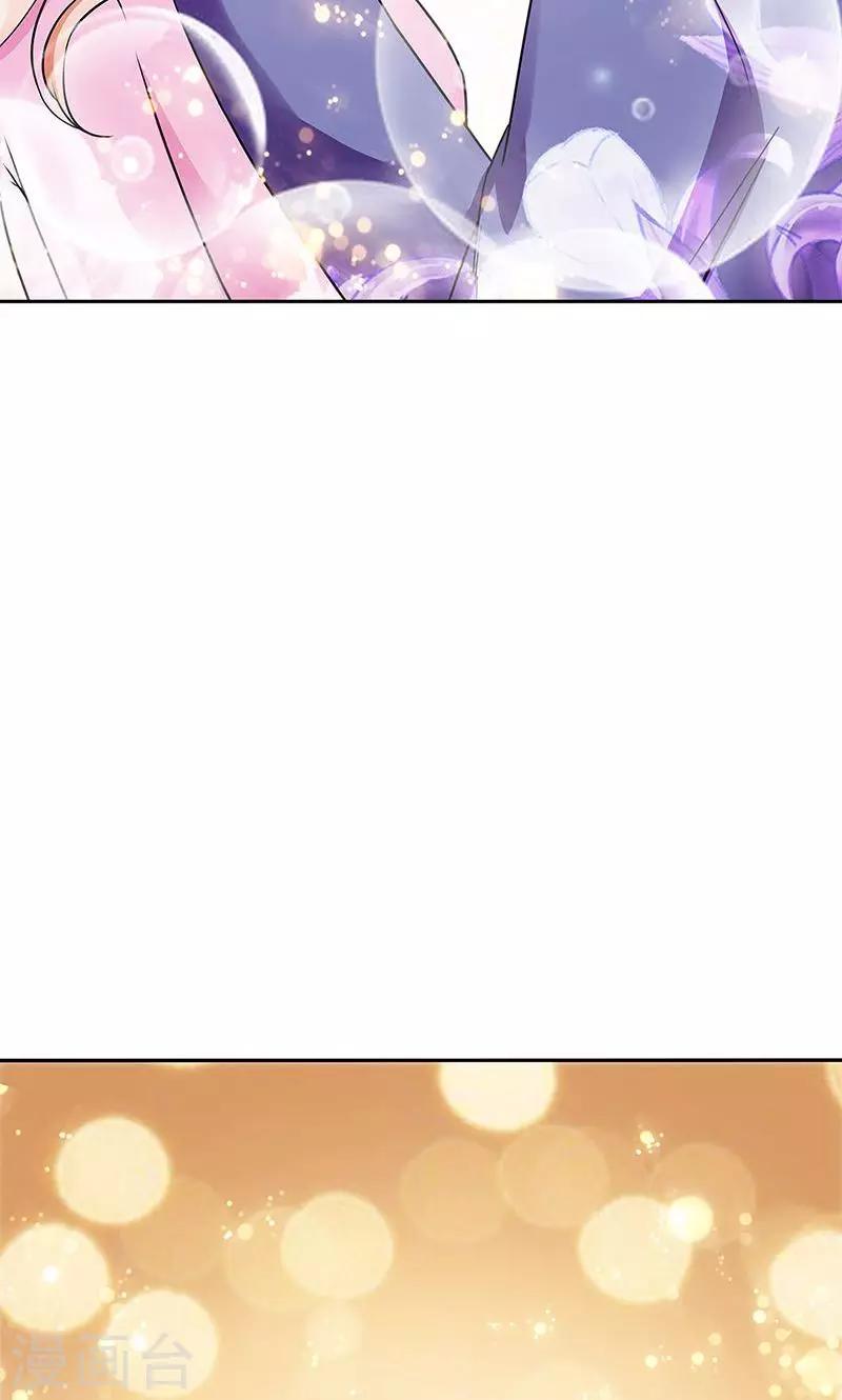 第40话8