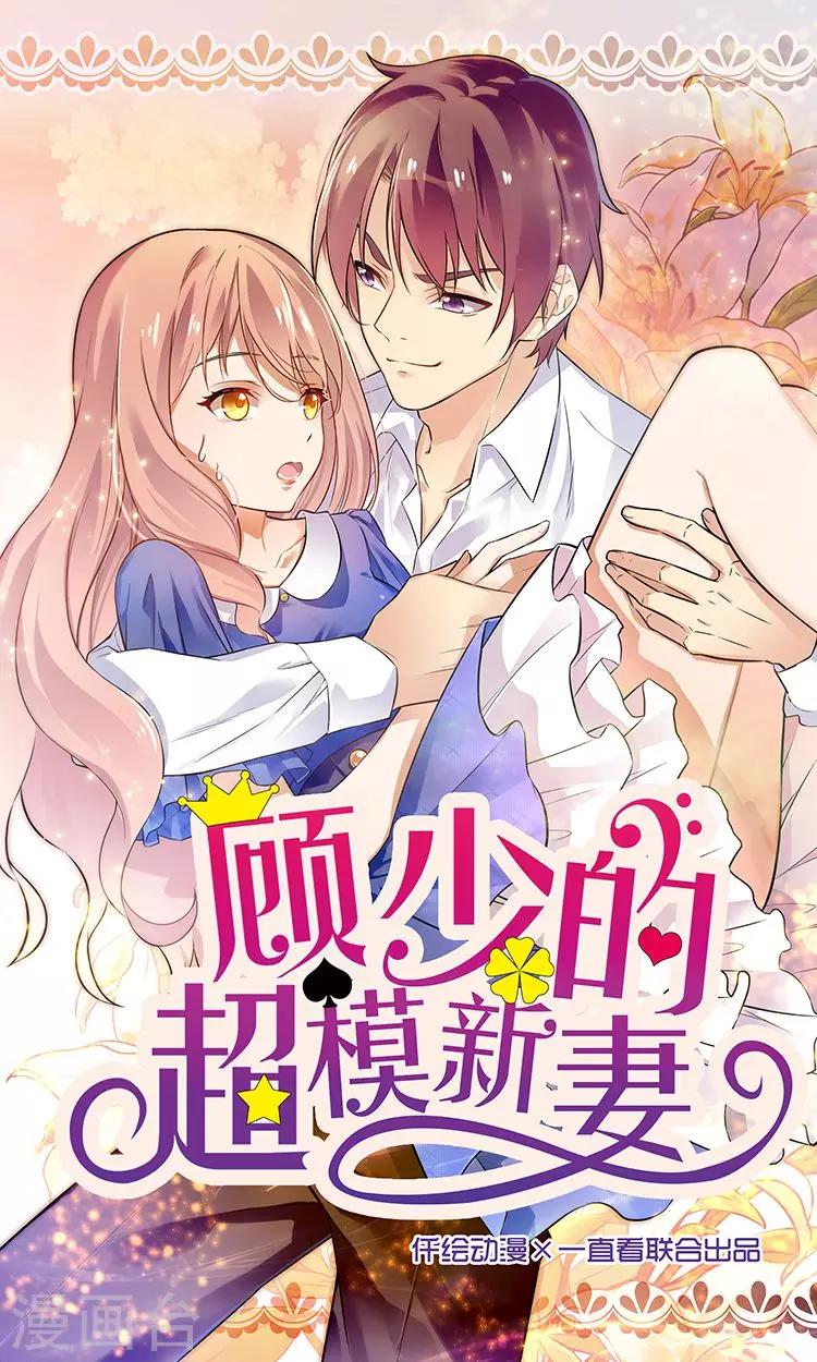 第43话0