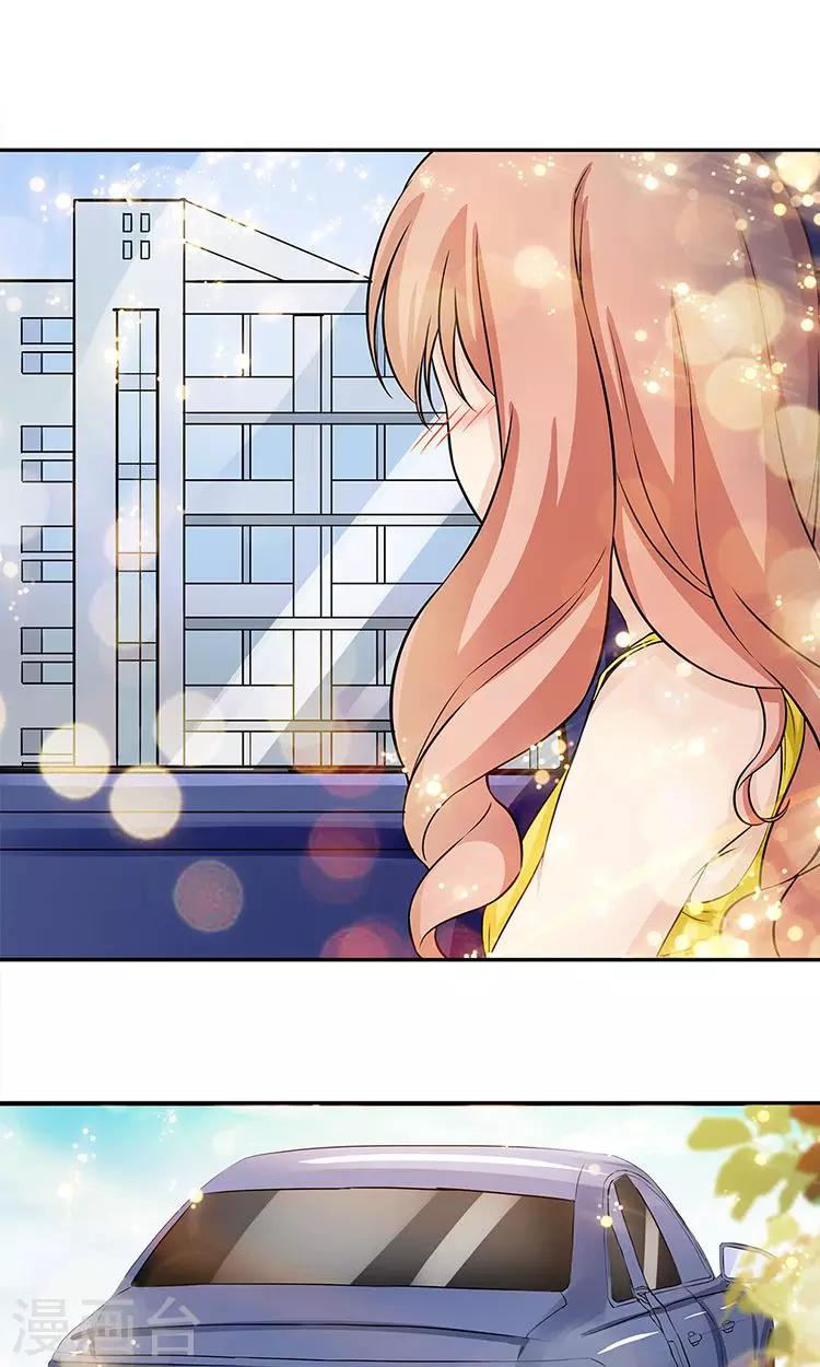 第43话2