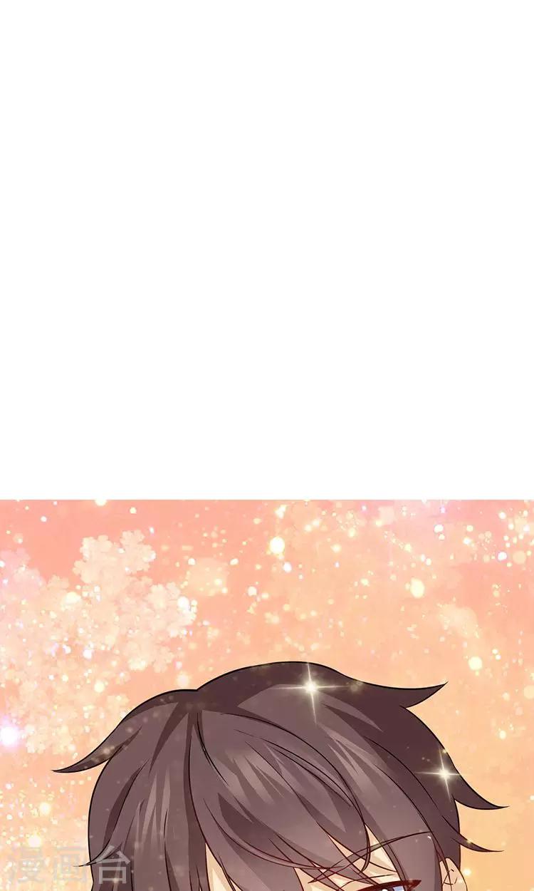 第44话9